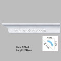 Novu Design Cornice Plain Molding